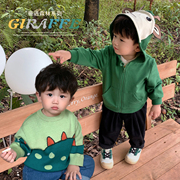 陈大猪男婴童 宝宝幼儿园运动套装小婴儿两件套儿童动物造型上衣