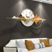 新中式客厅墙面装饰铁艺壁饰餐厅金属挂件墙饰轻奢沙发背景墙挂5x