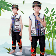 男童马甲苗族少数民族，舞蹈服彝族壮族舞台演出服，葫芦丝演奏服