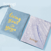toyogi超薄款瑜伽垫麂皮包便携可折叠瑜伽铺巾收纳包手提袋绒面