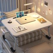 床用小桌子放在床上的写字桌床桌宿舍上铺大学生，家用电脑桌床上款