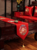中式古典桌旗中国风禅意，桌布电视柜长条盖布茶台餐桌，防滑轻奢垫子