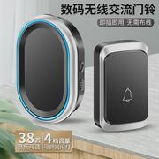 家用无线门铃和弦300遥控超远距离米一拖一音乐老人呼叫器叮咚机