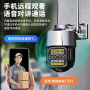 5G无线WiFi摄像头监控器4G插卡无网络手机远程超高清360旋转防水