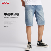 黑牡丹牛仔短裤，男夏季宽松直筒牛仔裤，中裤纯棉erq牛仔裤直筒型
