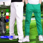 儿童高尔夫球服装 男童女童长裤子青少年长裤弹力腰速干Golf球服