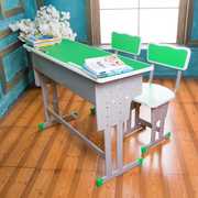 双人中小学生课桌椅套装家用书桌校园教室培训辅导班可升降写字桌
