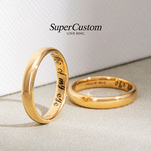 超定刻字18k黄金铂金光圈，素圈钻石传承戒指，定制情侣男女结婚对戒
