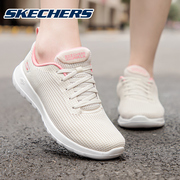 Skechers斯凯奇GOWALK女子轻便春季春季运动休闲鞋减震健步鞋女鞋