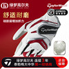 taylormade泰勒梅高尔夫手套，男士舒适运动透气防滑耐磨左右手golf