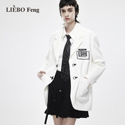 裂帛liebofeng设计师品牌奶，白色小西服学院风宽肩，权力西装外套女