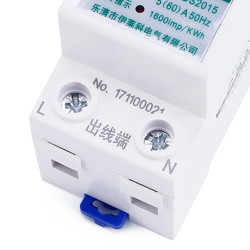 Yi Laike ELECALL3 guide household Watt hour meter Single-phase measure modular Mini-watt-hour meterin the Hardware/Tool , Hand Tools , Measuring Tools , Feeler category - from Buy2taobao.com to provide professional Taobao agent buy service