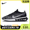 Nike耐克女鞋AIR MAX FLYKNIT RACER气垫鞋运动跑步鞋DM9073-001