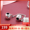 pandora潘多拉手链漂亮的蝴蝶结，925银安全链791780cz