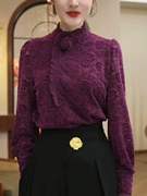 紫色立领蕾丝打底衫衬衣女士，春秋冬法式洋气长袖衬衫气质上衣