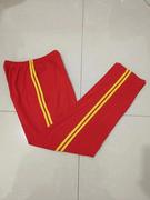 订做南昌二中学生纯棉校服长裤，大红色二根黄色，条休闲运动中性款裤