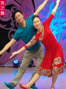 芳之舞广场舞服装裙子套装春夏藏族舞蹈服女中老年演出跳舞衣服