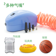 气柱袋气柱卷电动充气机气泡柱充气泵气泡袋篮球游泳圈充气设备