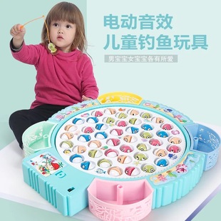 儿童钓鱼玩具宝宝电动旋转音乐大号钓鱼盘亲子互动桌面游戏玩具