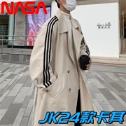 H NASA联名风衣外套男女2023英伦风中长款流行毛呢大衣