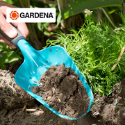 德国嘉丁拿gardena进口花园，种花挖土工具，12cm加宽加大园艺铲子