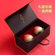 高档父亲节送爸爸生日礼物创意实用中国风长辈40岁父母新年节妈妈