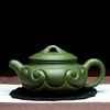 宜兴紫砂壶泡茶壶手工单壶茶具正宗原矿墨绿泥经典仿古如意壶