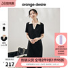 黑白遐想系列orange desire撞色Polo领连衣裙女秋季休闲裙子