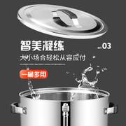 欣琪电热不i锈钢商用开水桶 大容量双层开水器电加热烧水器品