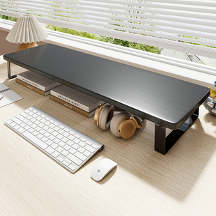 电脑增高架桌面置物架办公室，工位办公桌上显示器垫高架支架收纳架