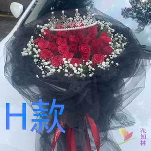 生日周年表白粉玫瑰重庆花店送花涪陵区渝中区大渡口同城鲜花速递