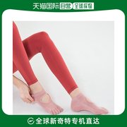 韩国直邮Skullpig 瑜伽长裤 SA4235 瑜伽托斯袜 桃红色/硅胶/脚趾