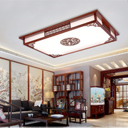 中式吸顶灯亚克力长方形led灯具实木中国风仿古典客厅灯卧室灯饰