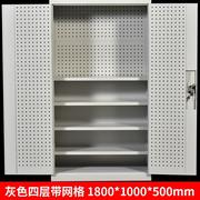 重型工具柜车间加厚储物柜，带挂板铁皮柜，加厚工厂对开门工具收纳柜