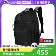 自营Nike耐克气垫双肩包男包女包旅行包学生书包背包CK2663