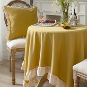 法式圆形小圆桌桌布北欧ins风格黄色餐桌布艺阳台茶几垫纯色台布