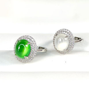 天然冰种玉髓戒指女款翡翠色镶嵌宝石玉石帝王，绿可调节色玛瑙指环