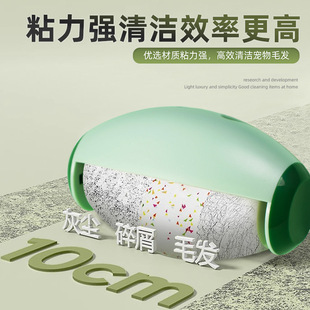 便携式车载粘毛器家衣物除尘器去宠物毛发球可水洗反复使用粘毛球