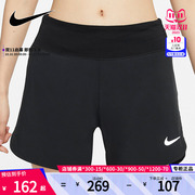 Nike耐克女裤夏季透气宽松运动休闲短裤CZ9569-010