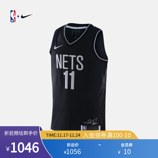 篮网队欧文dri-fit男子球衣篮球服，背心速干nba-nikedh8067-010