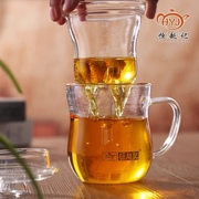 加厚耐高温玻璃泡茶器套组水杯茶杯泡茶壶玻璃茶具茶壶