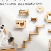 墙壁式猫爬架超大猫别墅豪华猫爬架猫窝架子空中走廊跳台不占空间