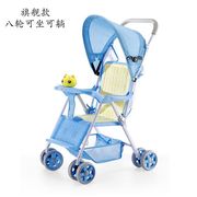 遛娃神器可折叠婴儿推车可坐可躺轻便儿童车宝宝，外出手推四轮伞车