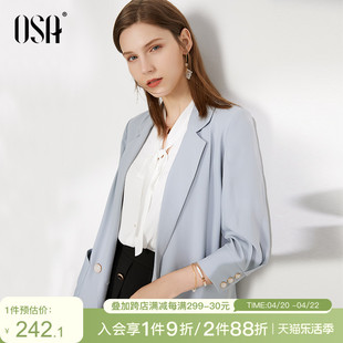 OSA蓝色薄款七分袖小西装外套女春装2021年高级感西服上衣夏