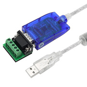 宇泰 USB转RS232串口线USB转485/422转换器三合一通讯模块UT-8890
