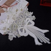 白色蕾丝花朵布铁网(布铁网，)纱刺绣金丝纺织贴画，珠花贴窗帘平幔贴花装饰品