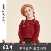 littletime女童毛衣开衫，秋冬款2023洋气红色春装，儿童针织外套