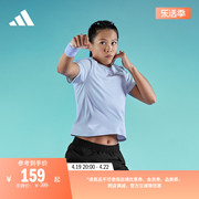 hiit高间歇(高间歇)训练运动健身上衣圆领，短袖t恤女装夏季adidas阿迪达斯