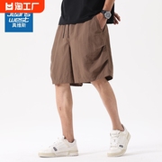 真维斯工装裤男2024夏季美式复古短裤男士户外山系机能五分裤
