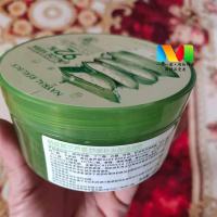 韩国自然乐凝胶，嫩肤补水晒后修护胶